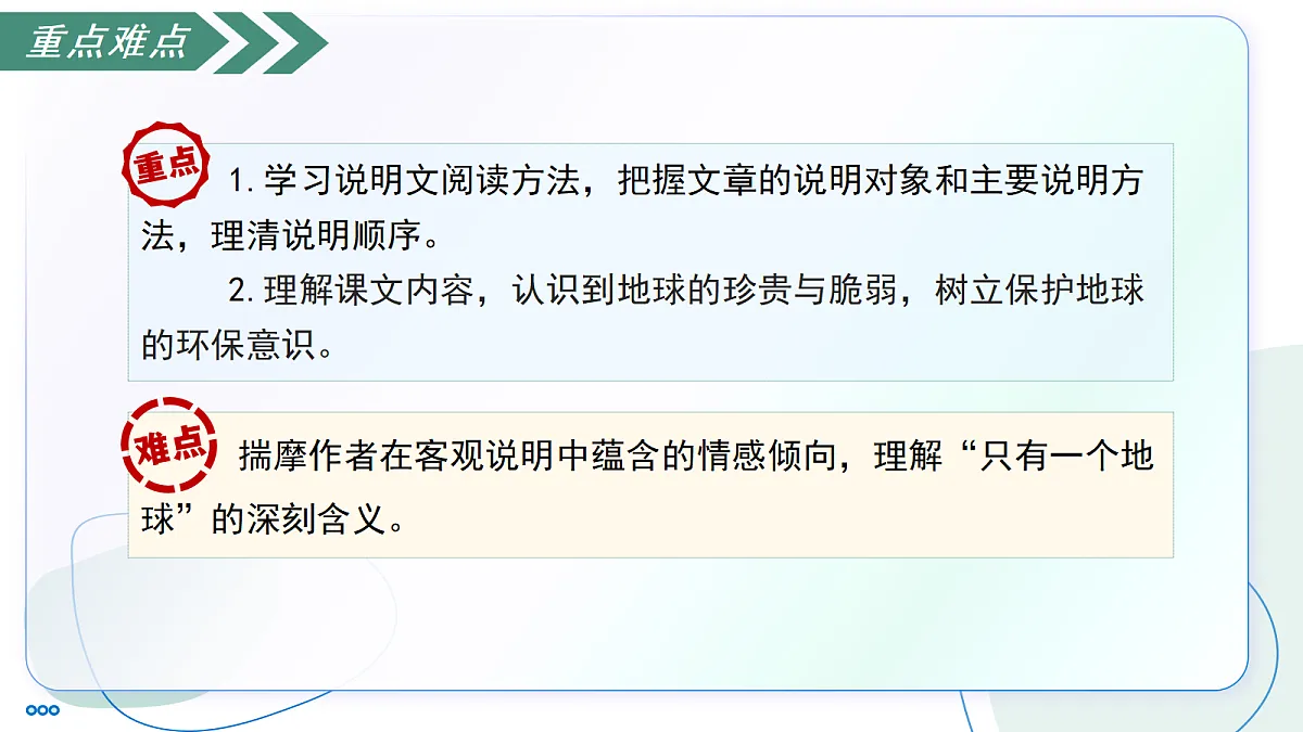 18247518第4页