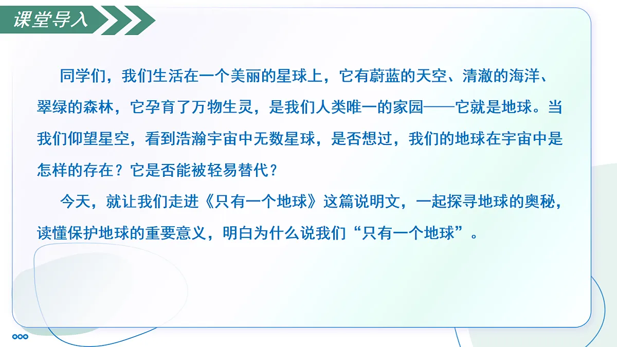 18247518第5页