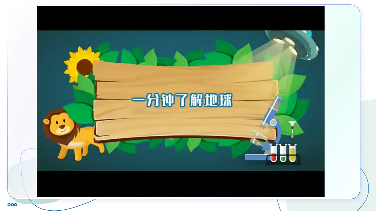 18247518第6页