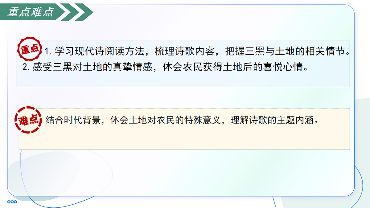 18247520第4页