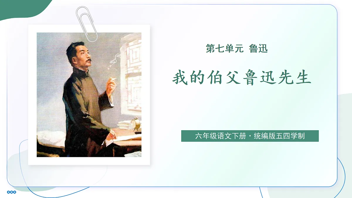 18247521第1页