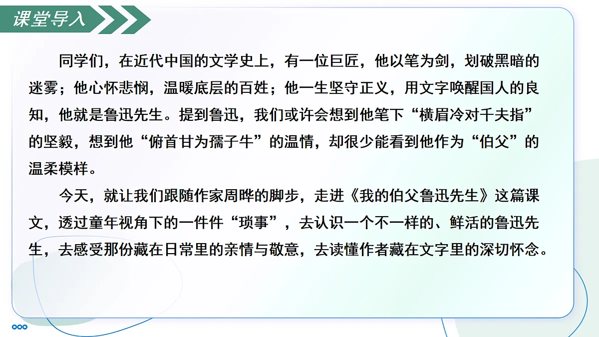 18247521第5页