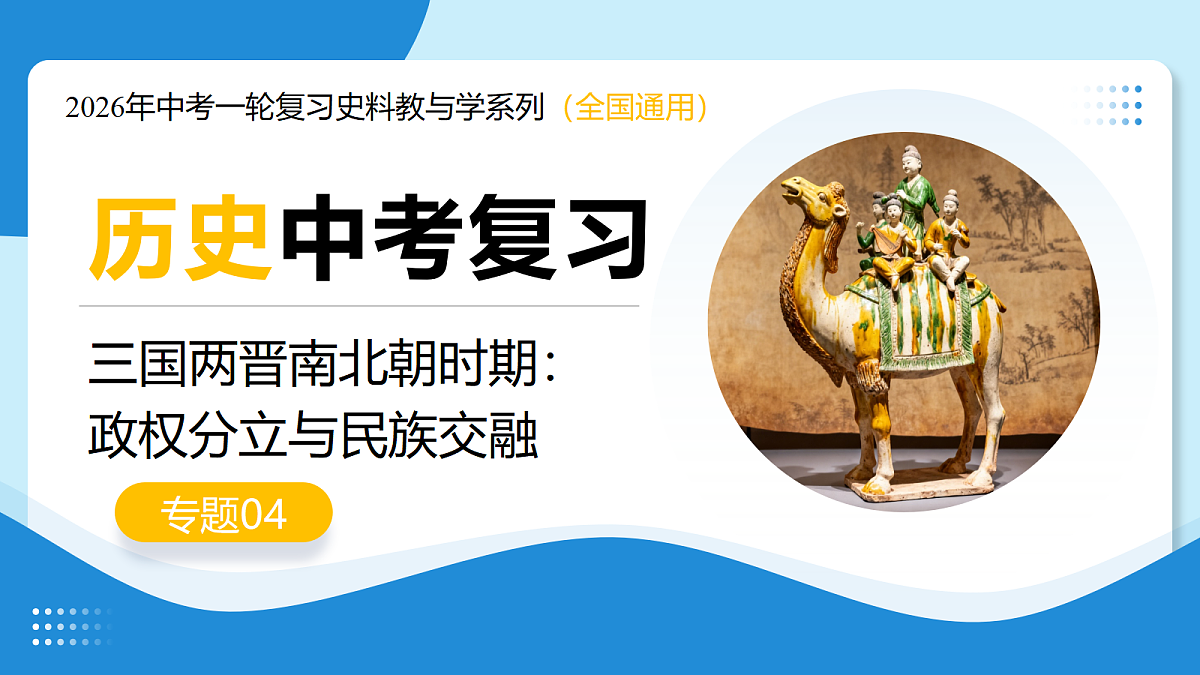 18247542第1页