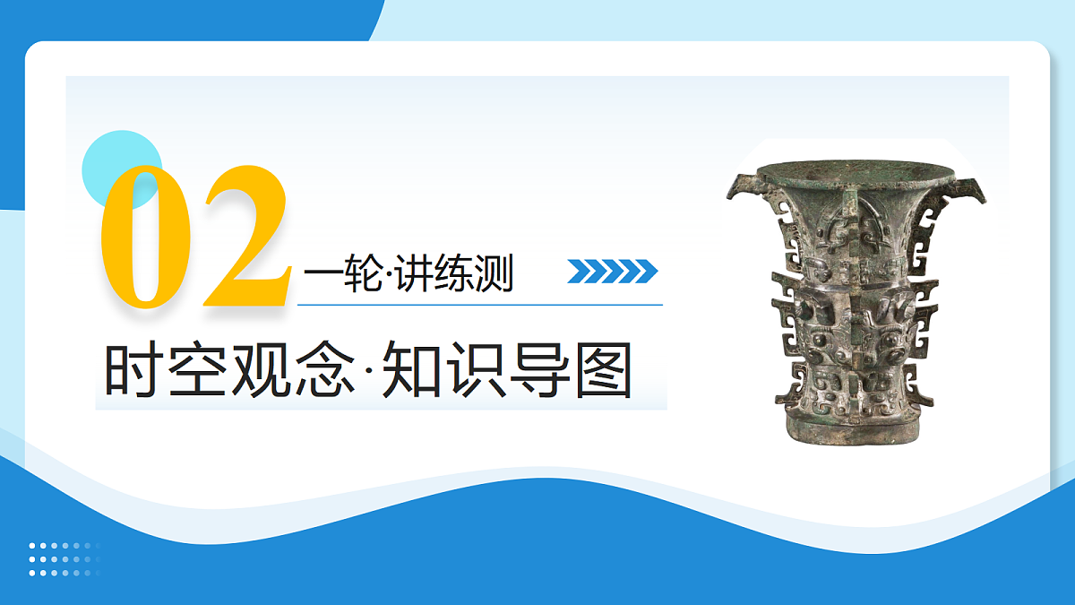 18247545第5页