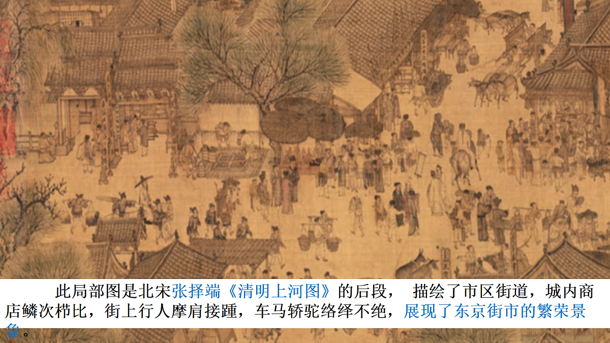 18247549第1页