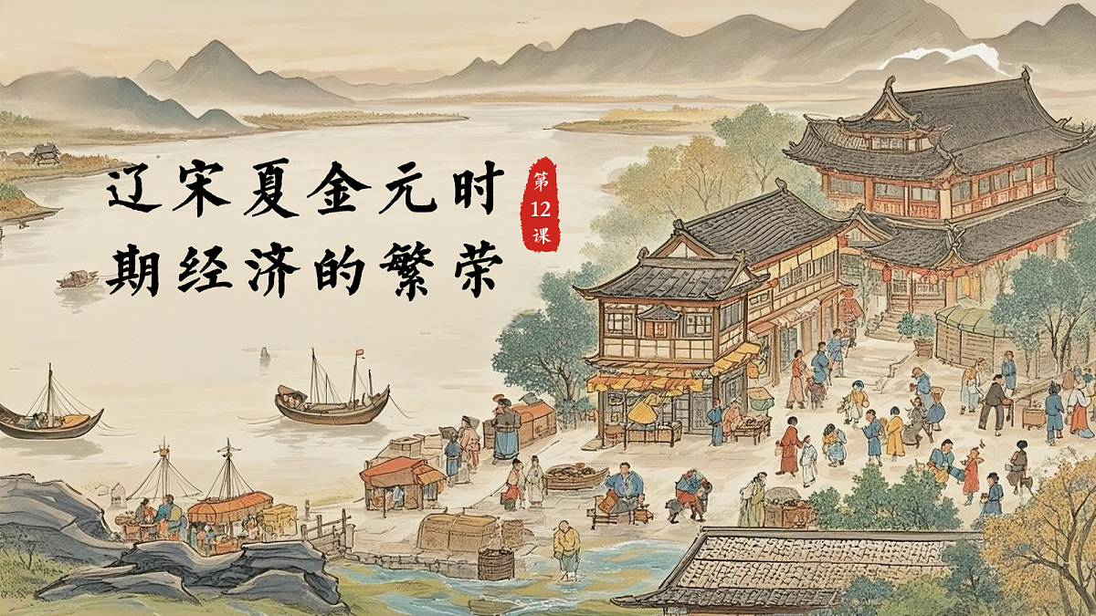 18247549第2页