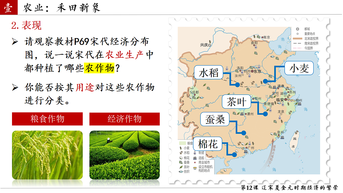 18247549第4页