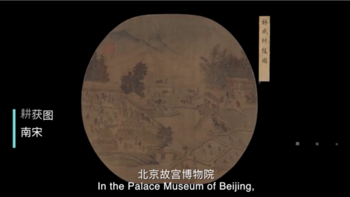 18247549第6页