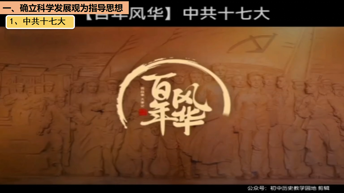 18247553第5页
