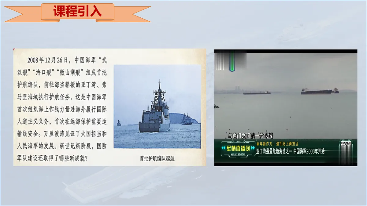 18247555第3页