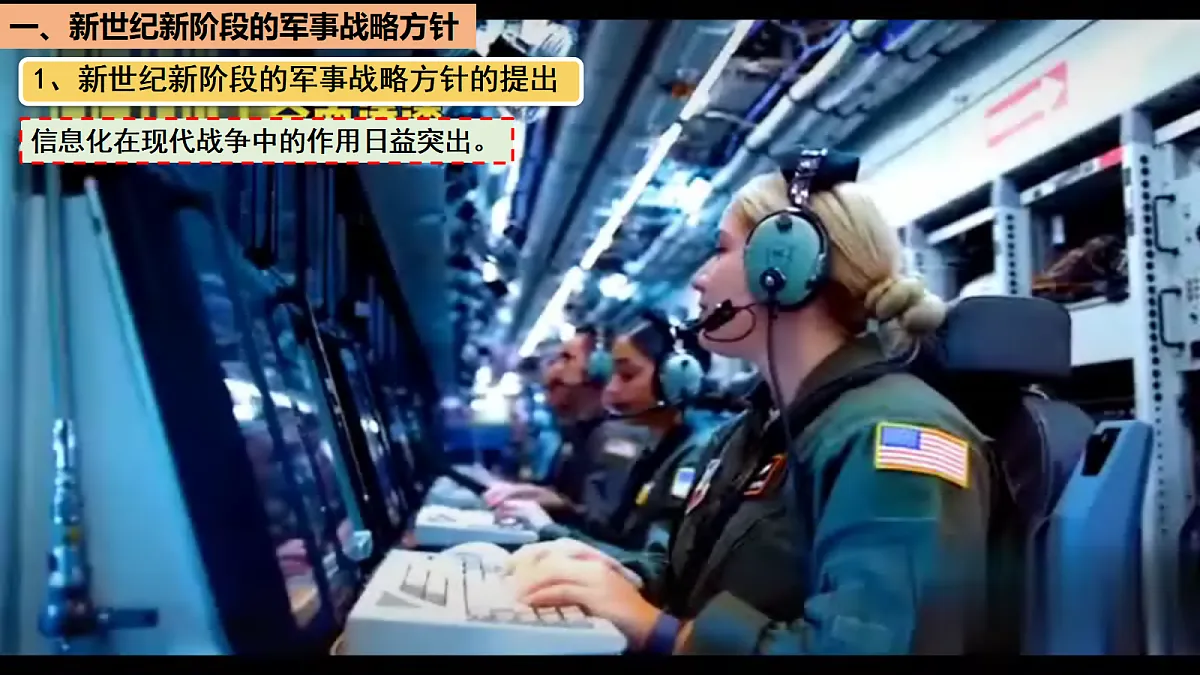 18247555第5页