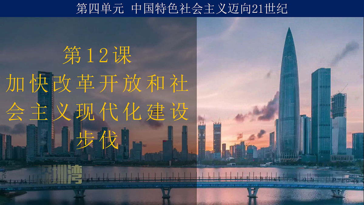 18247558第2页