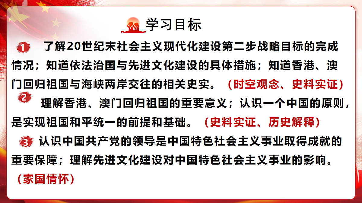 18247559第2页