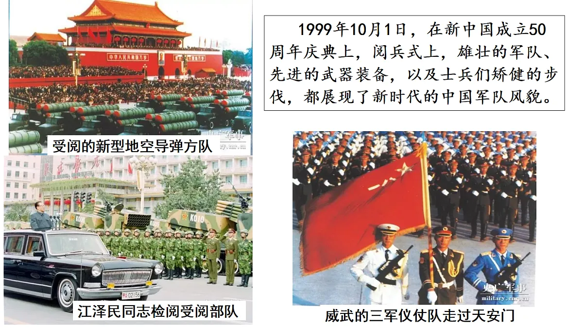 18247561第1页