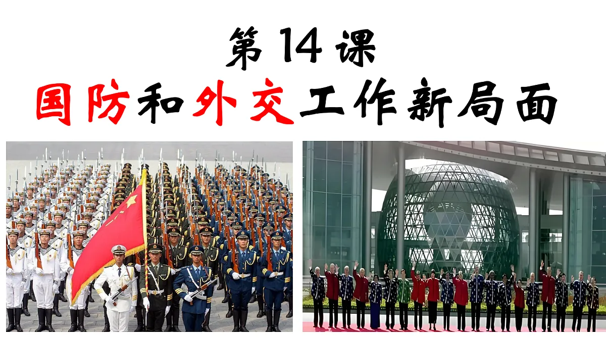 18247561第2页