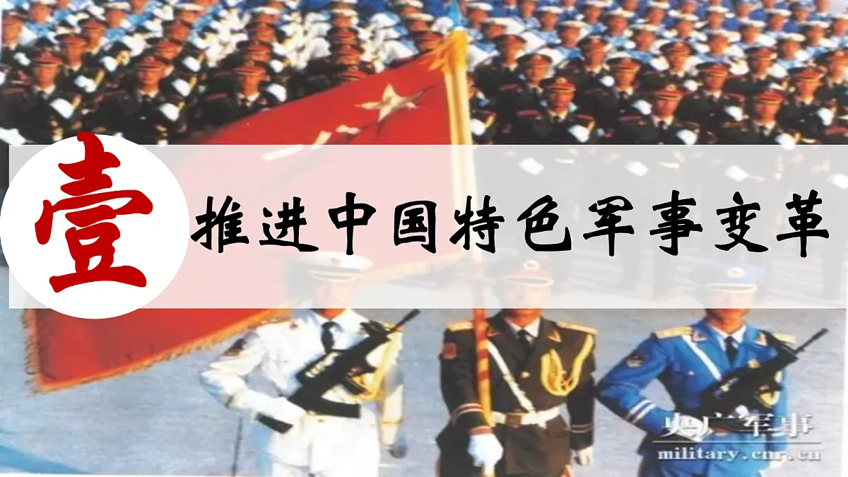 18247561第3页