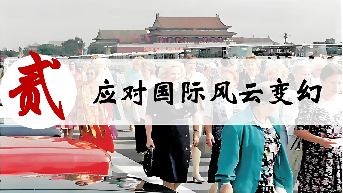 18247561第6页