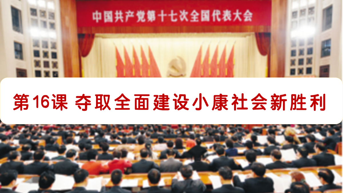 18247562第2页