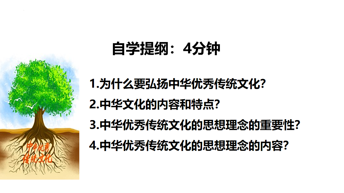 18247563第3页