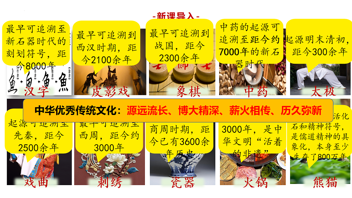 18247563第5页