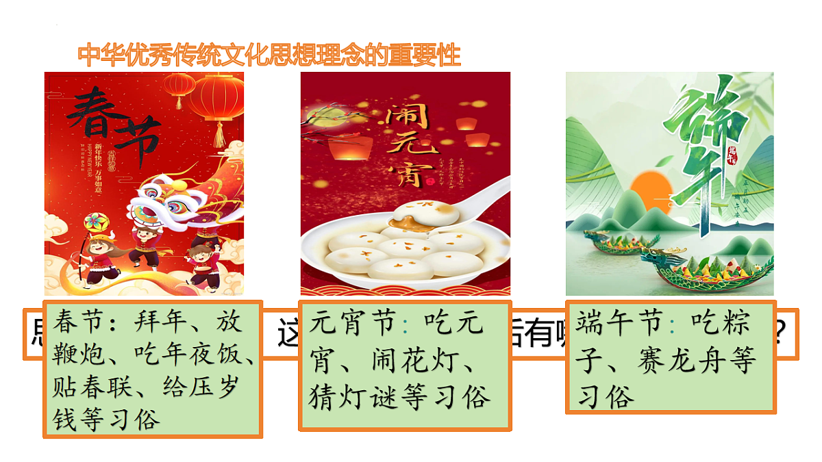 18247563第7页