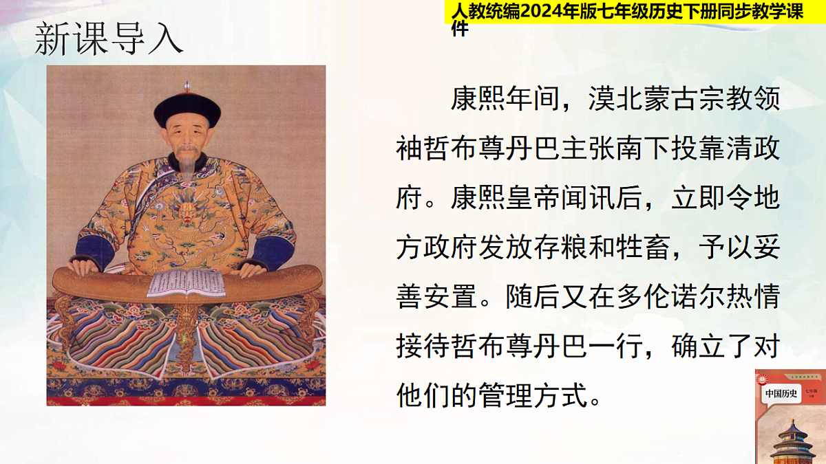 18247566第3页