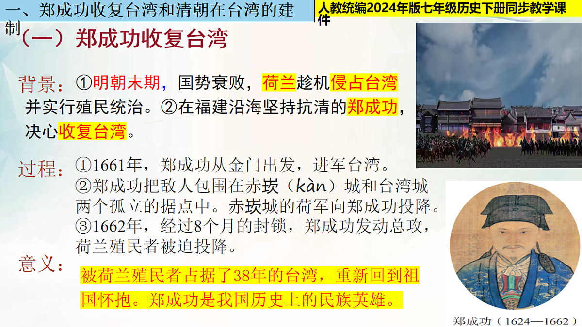 18247566第5页