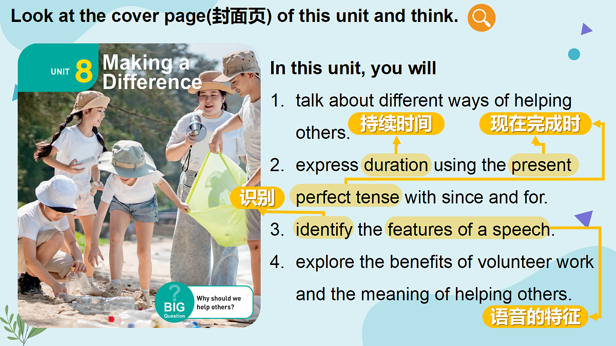 18247576第5页