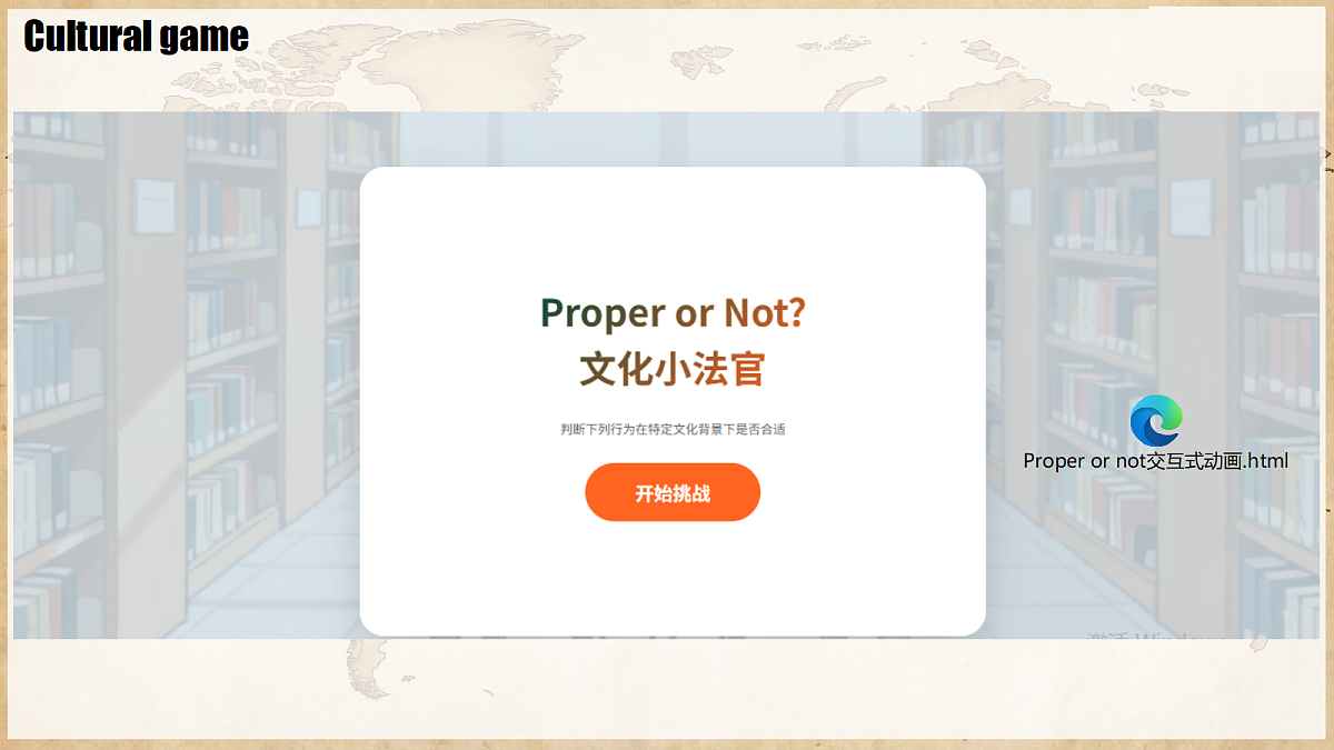 18247578第5页