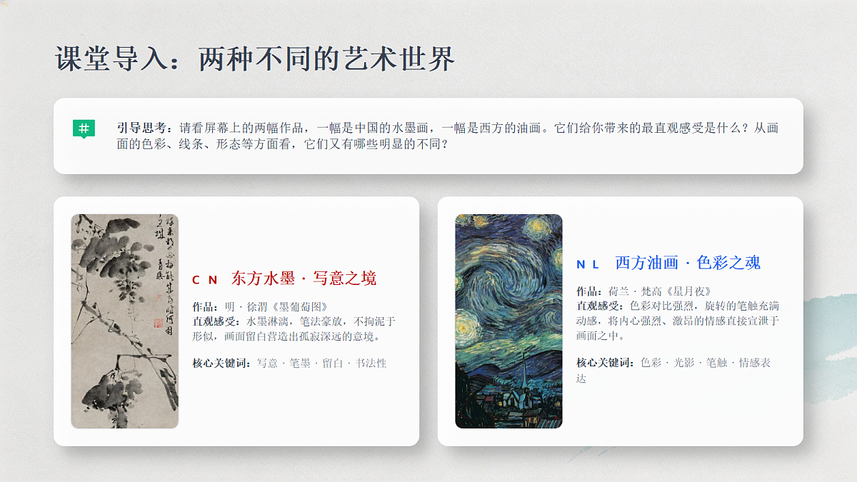18247662第2页