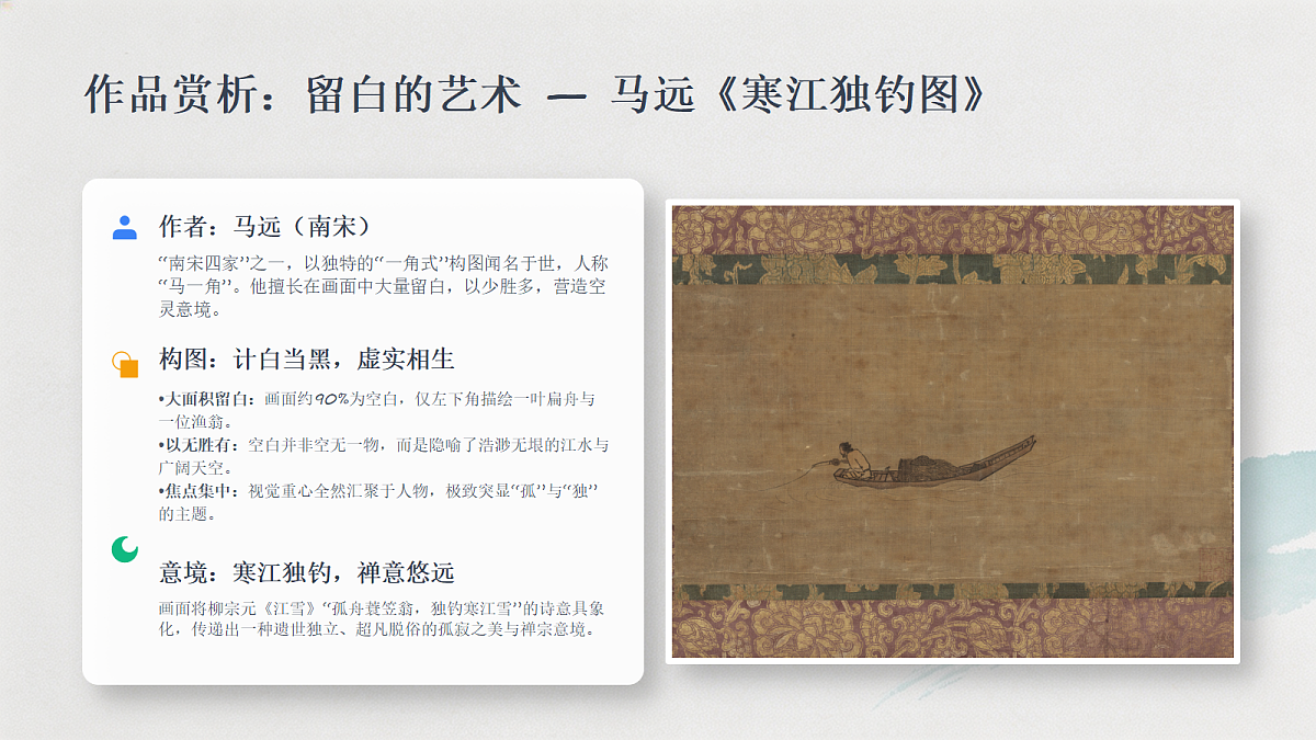 18247662第7页