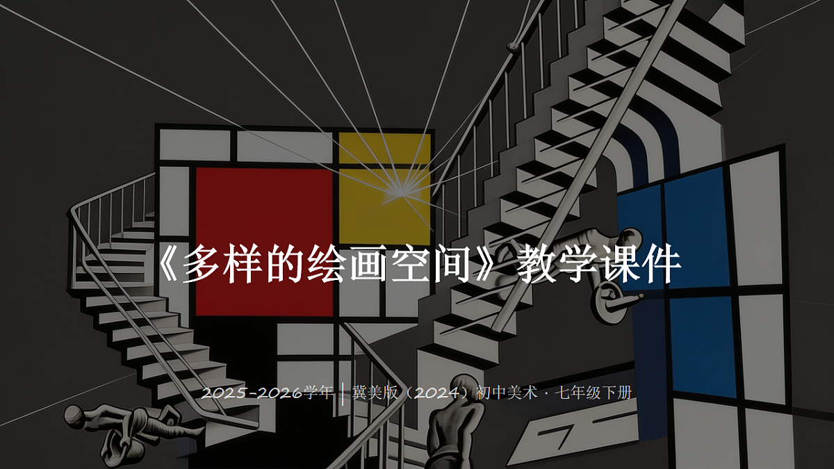 18247664第1页