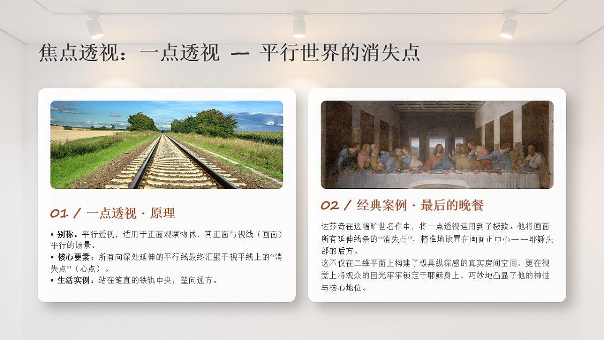 18247664第4页