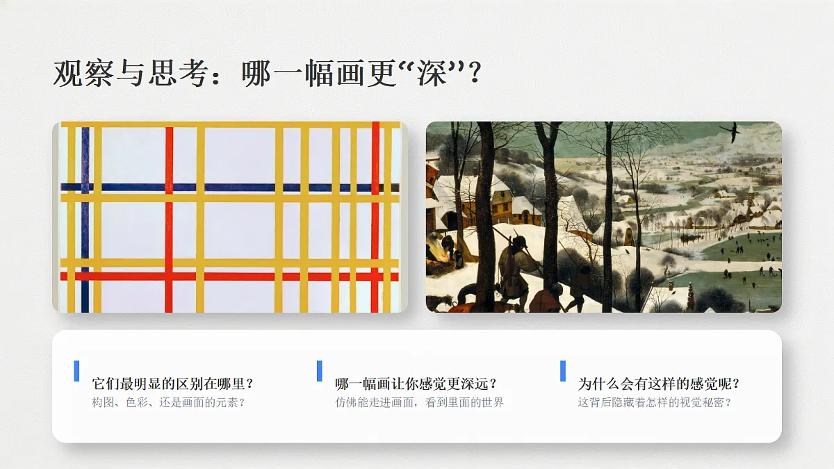 18247665第2页