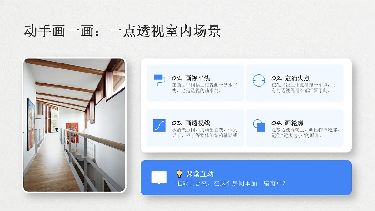 18247665第5页