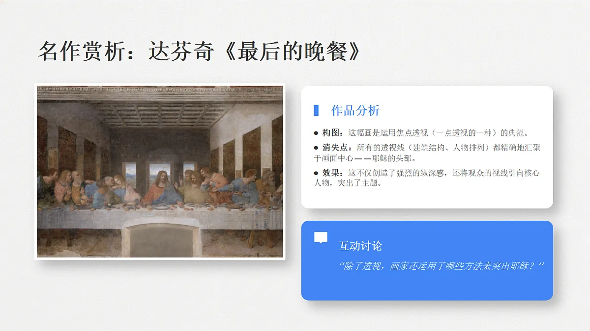 18247665第7页