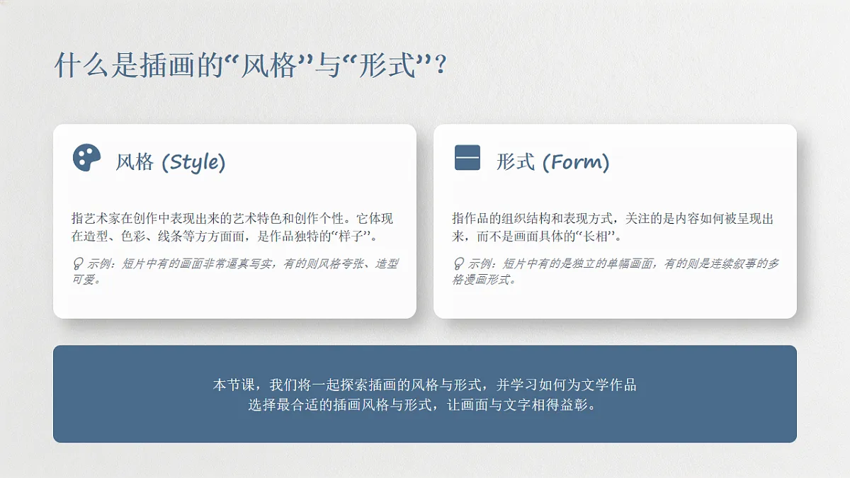 18247667第2页
