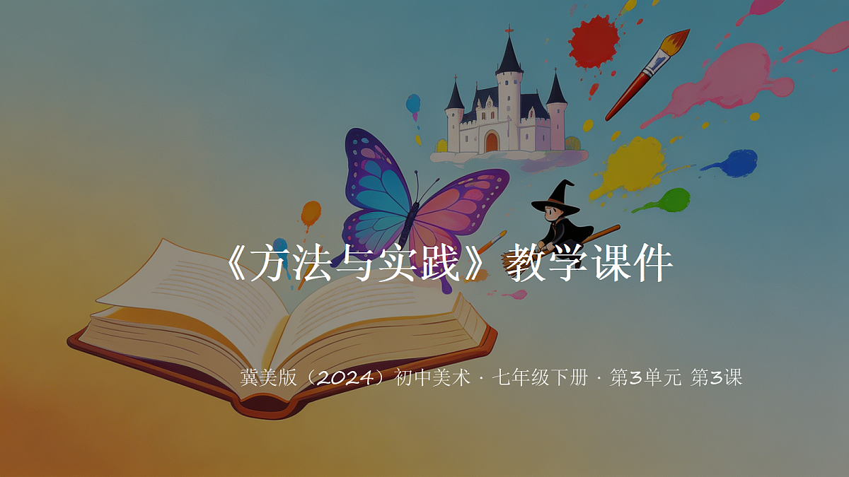 18247668第1页