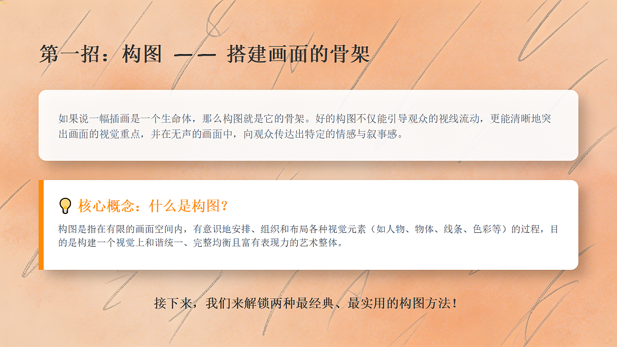 18247668第4页