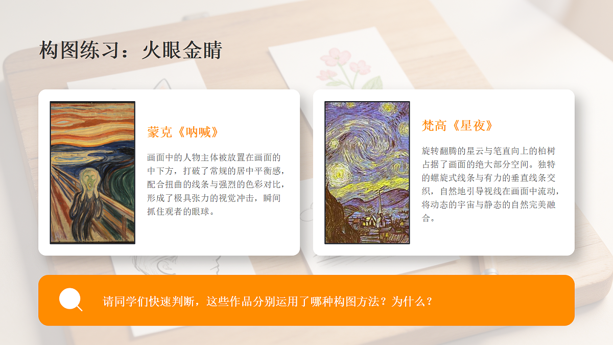 18247668第7页