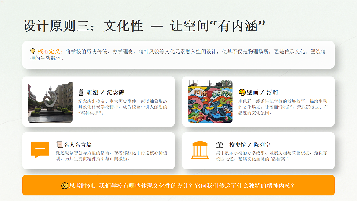 18247670第5页