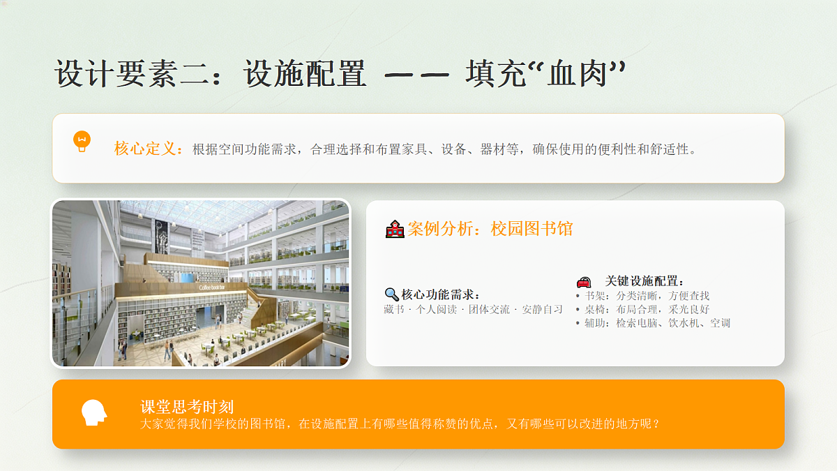 18247670第7页