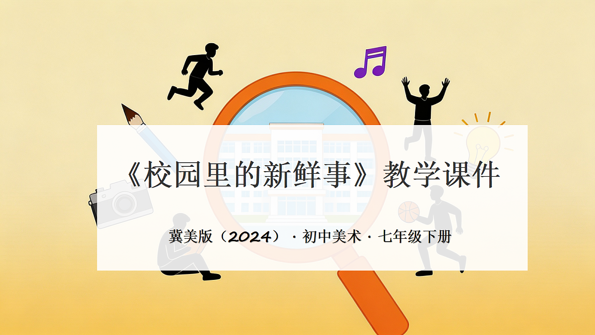 18247671第1页