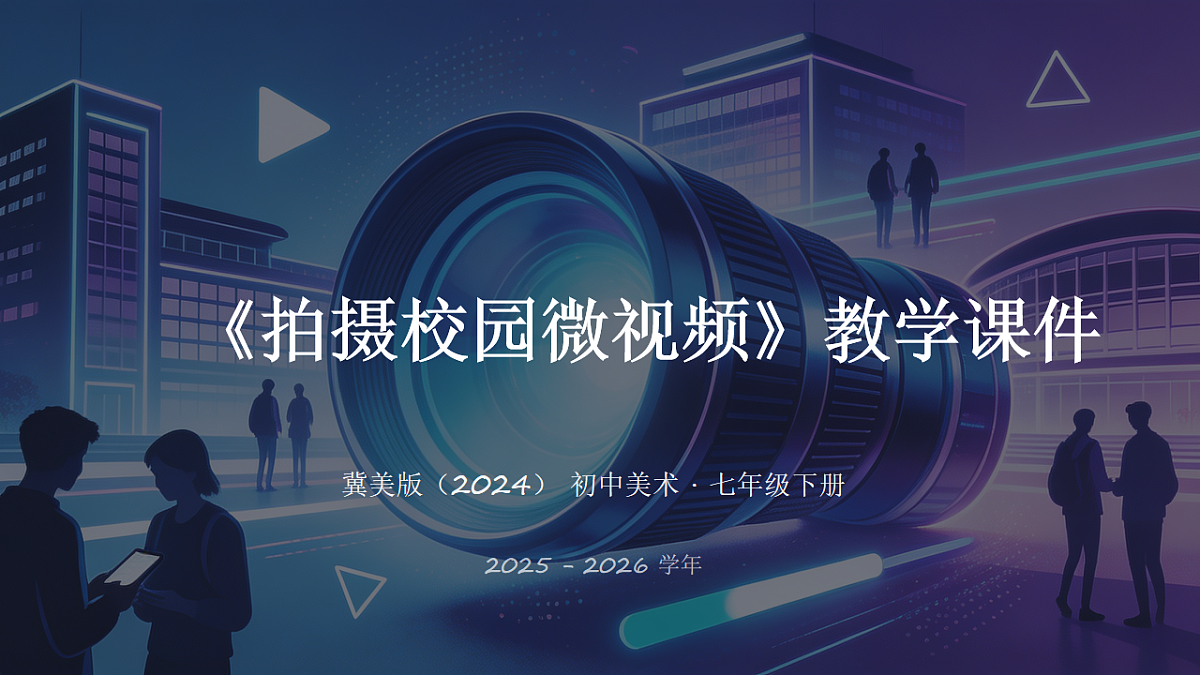 18247672第1页