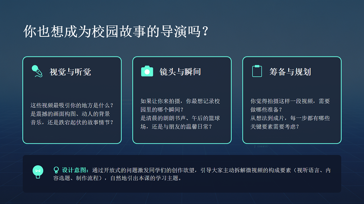 18247672第3页
