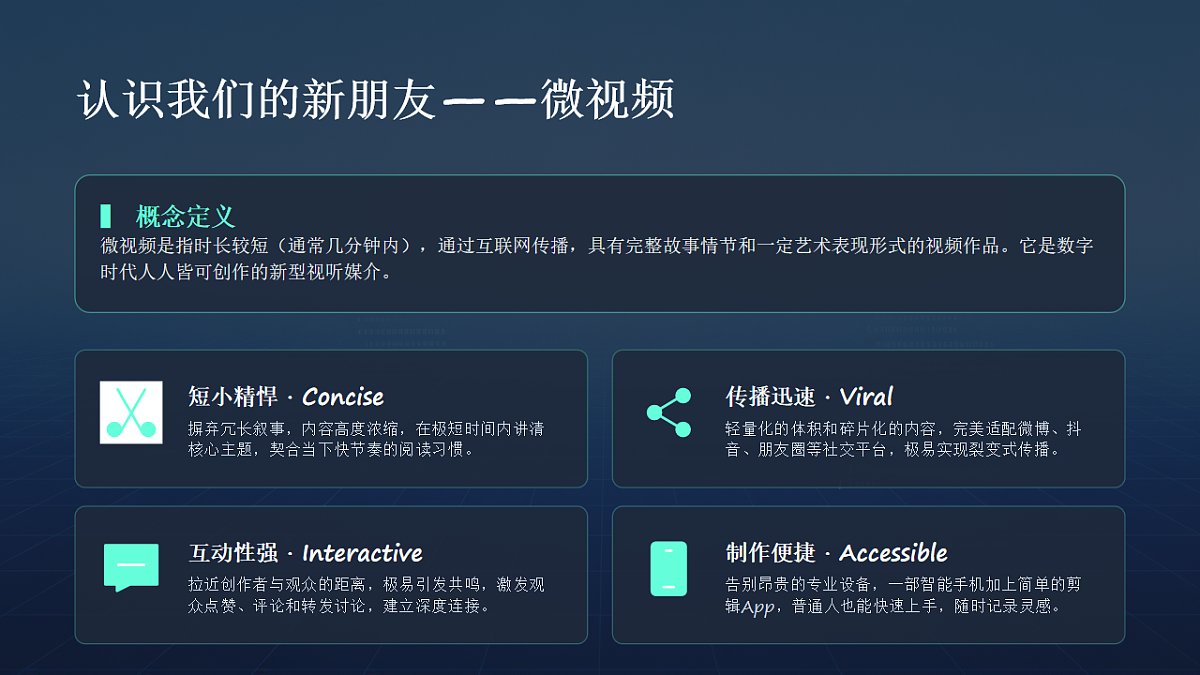 18247672第4页