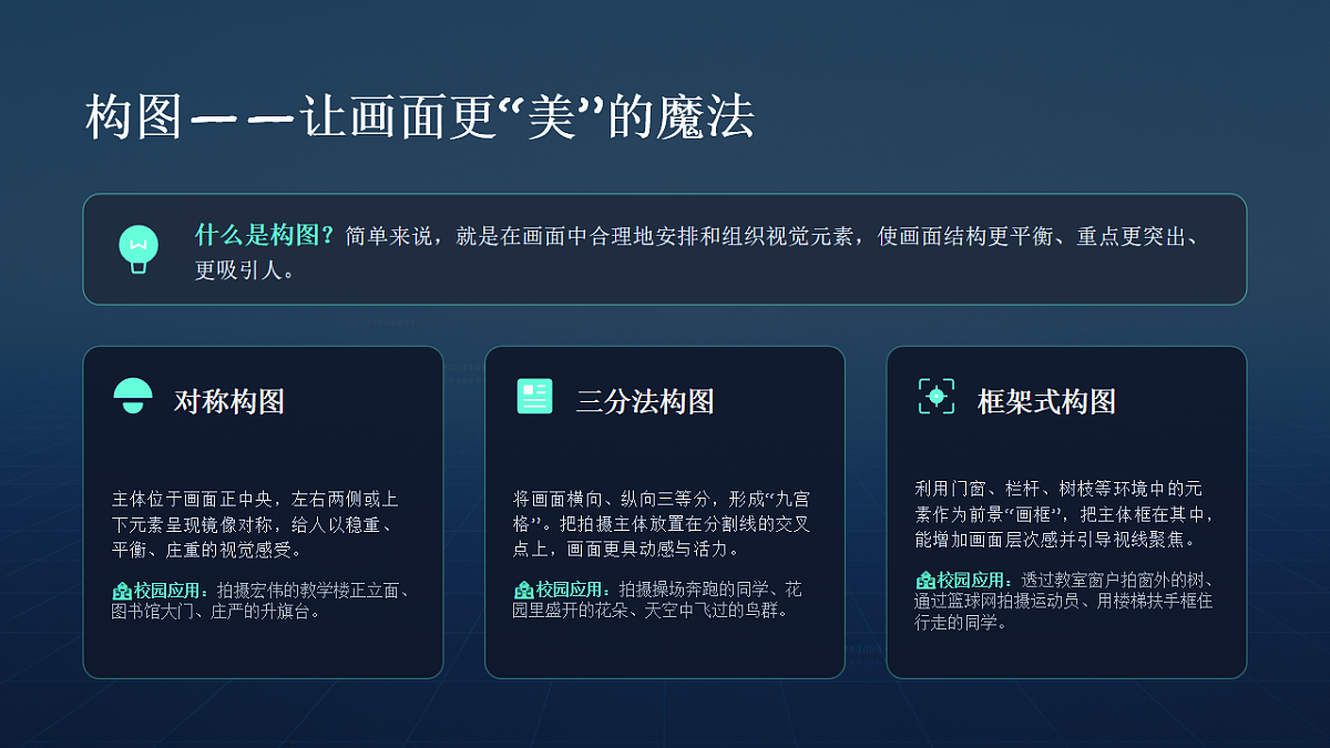 18247672第8页