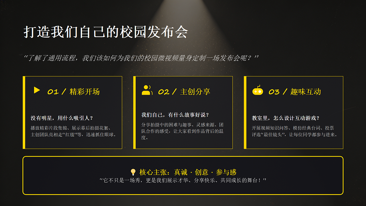 18247673第6页