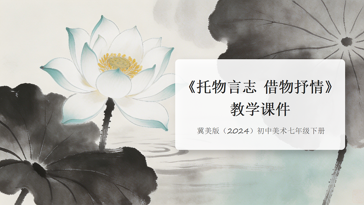 18247674第1页