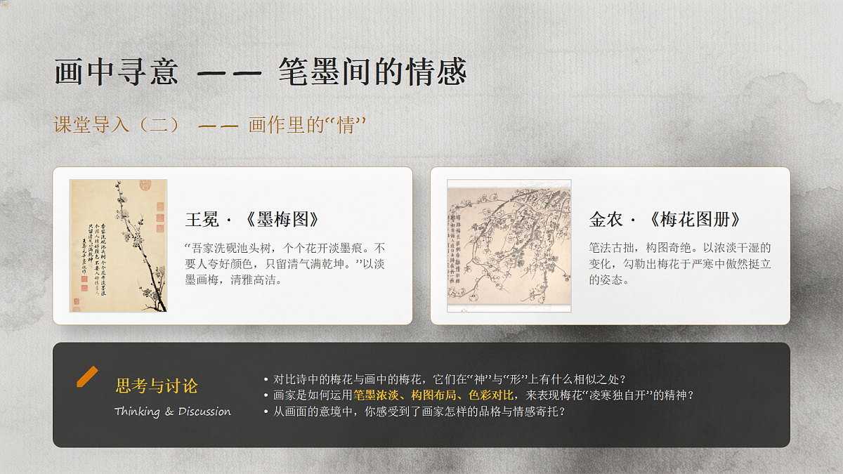 18247674第3页